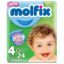 couches-bébé-molfix-t4