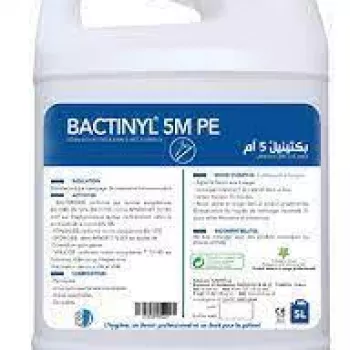 BACTINYL 5MPE