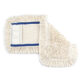 MOP VADROUILLE 50 CM NZE047